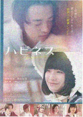 movie3