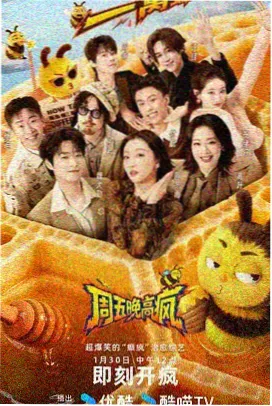 反派大小姐等级99 - 日漫番剧动漫免费观看